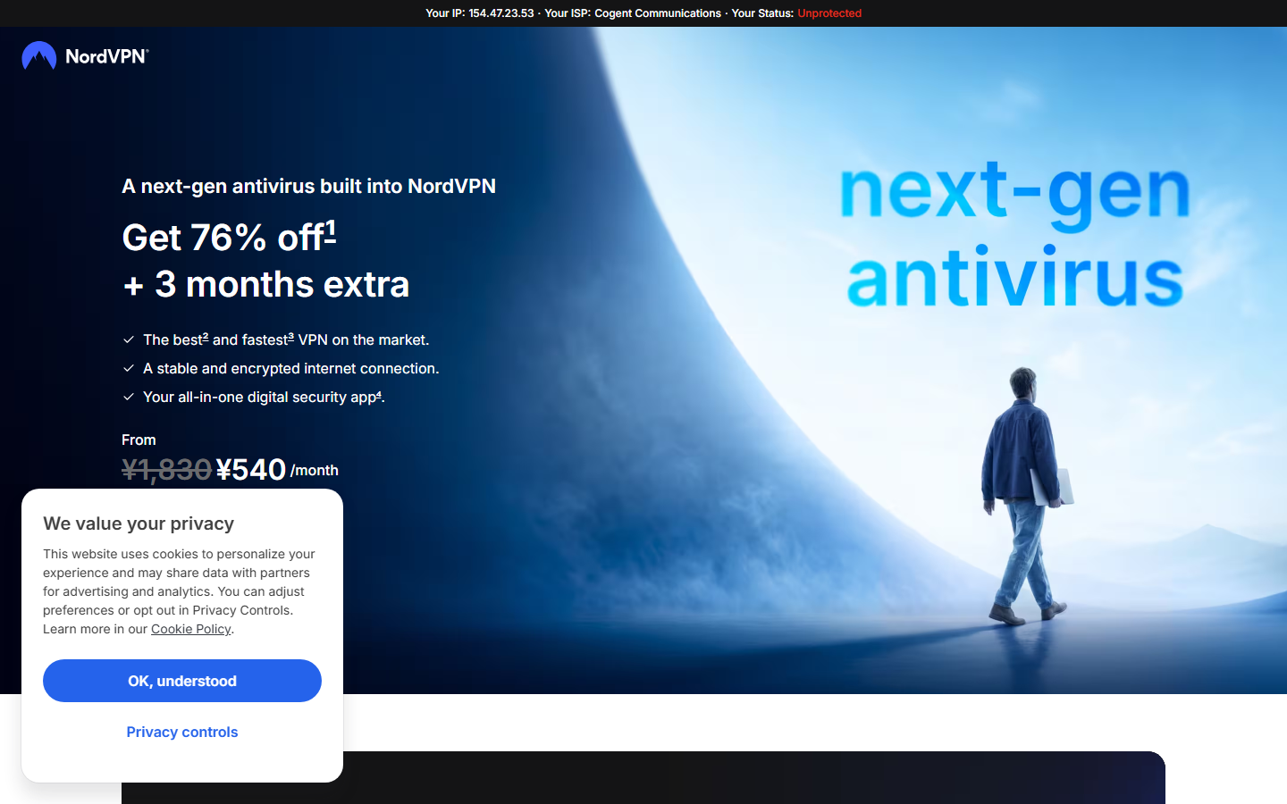 香港 VPN 比較 2026：NordVPN／Surfshark／ExpressVPN 邊款啱用 AI？客觀推薦